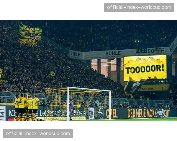 多特蒙德主场迎战巴黎，当地警方升级安保级别应对超高上座率